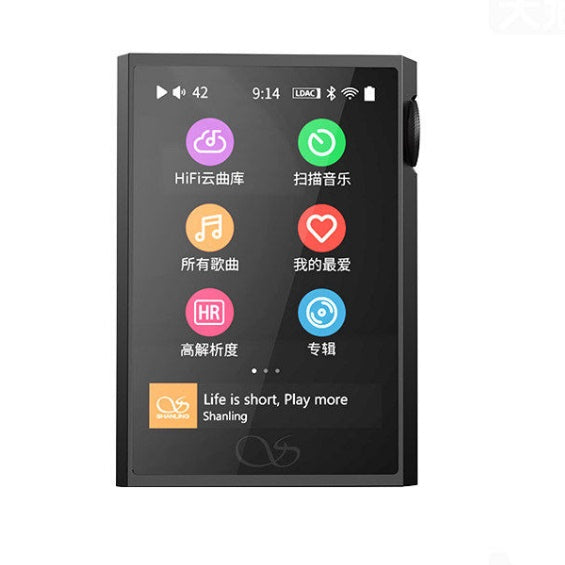 Used / open-box Shanling M1 Plus DAP reference image