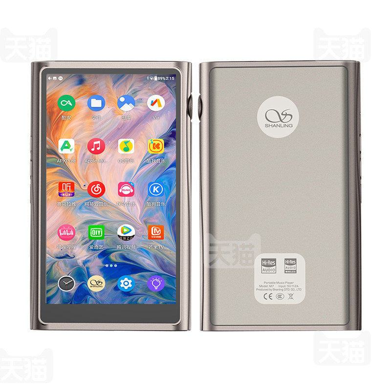 Used / open-box Shanling M7 DAP reference image