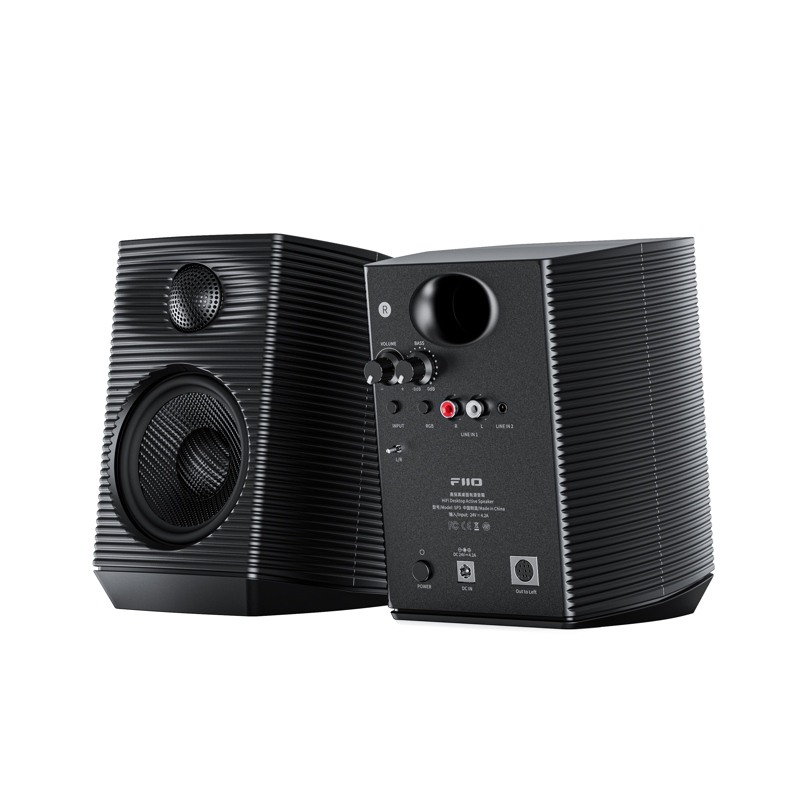 Used / open-box FiiO SP3 Active Desktop Speakers reference image