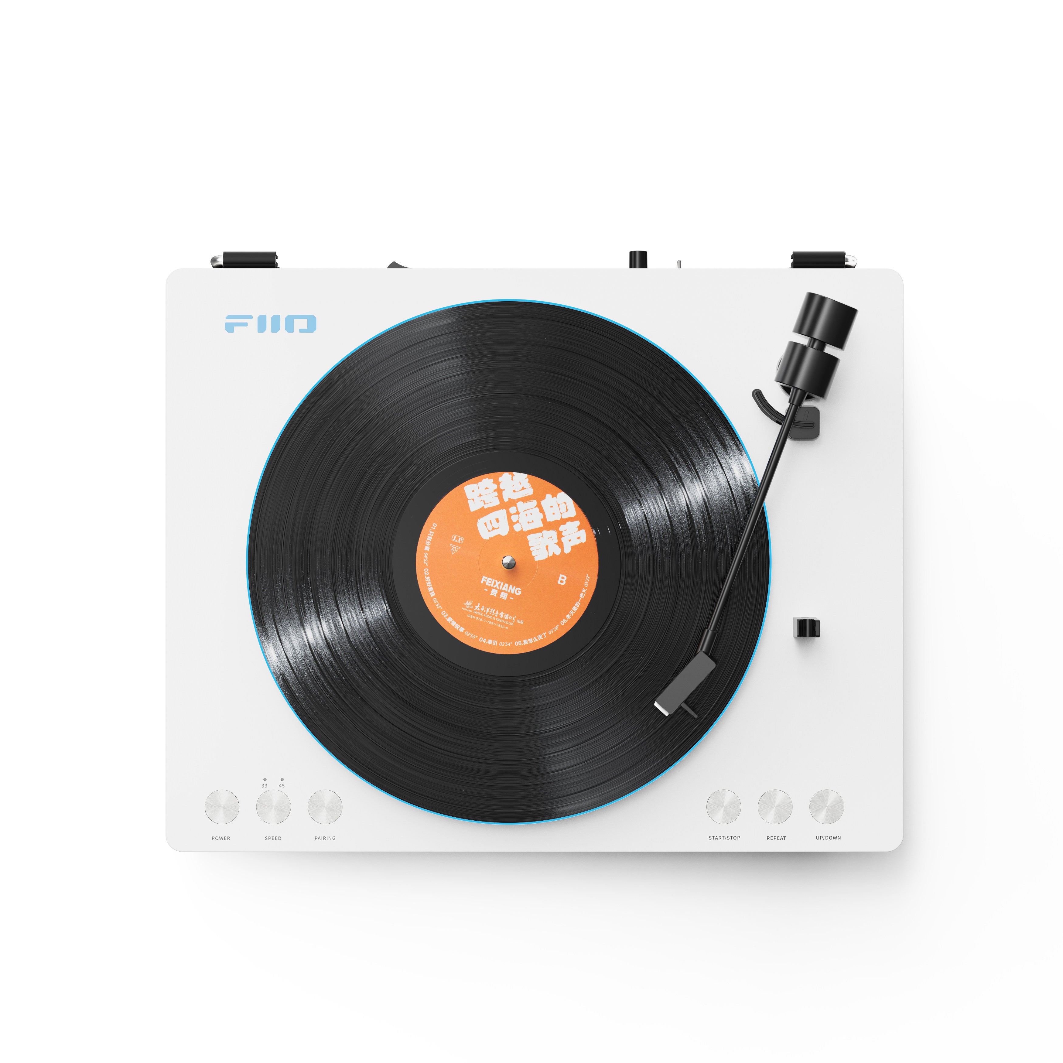 Used / Open-Box FiiO TT13 Desktop Turntable with Phono Preamp